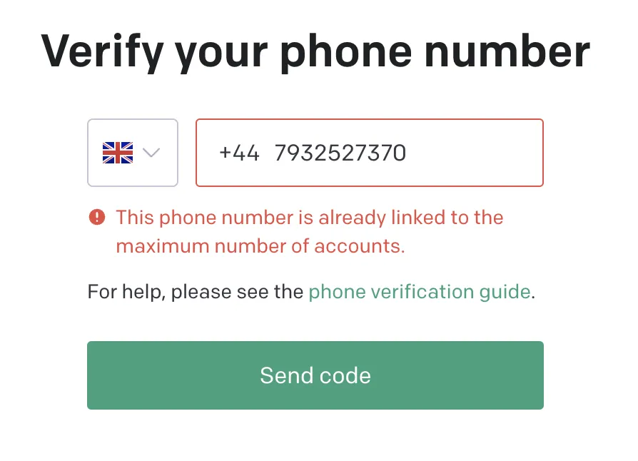 手机号注册示例