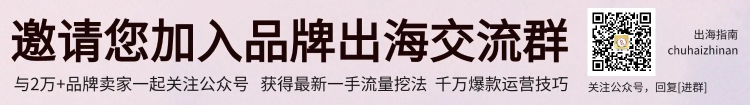 Twitter与Meta的蓝色认证标记