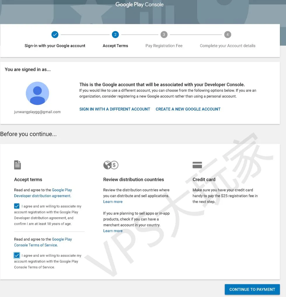 Google Play 开发者帐号注册步骤