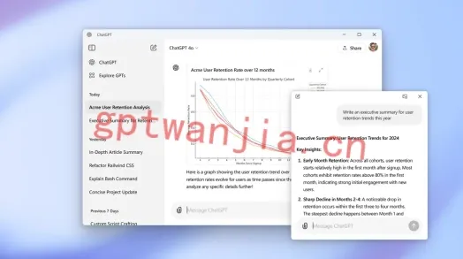 Windows 版 ChatGPT 发布