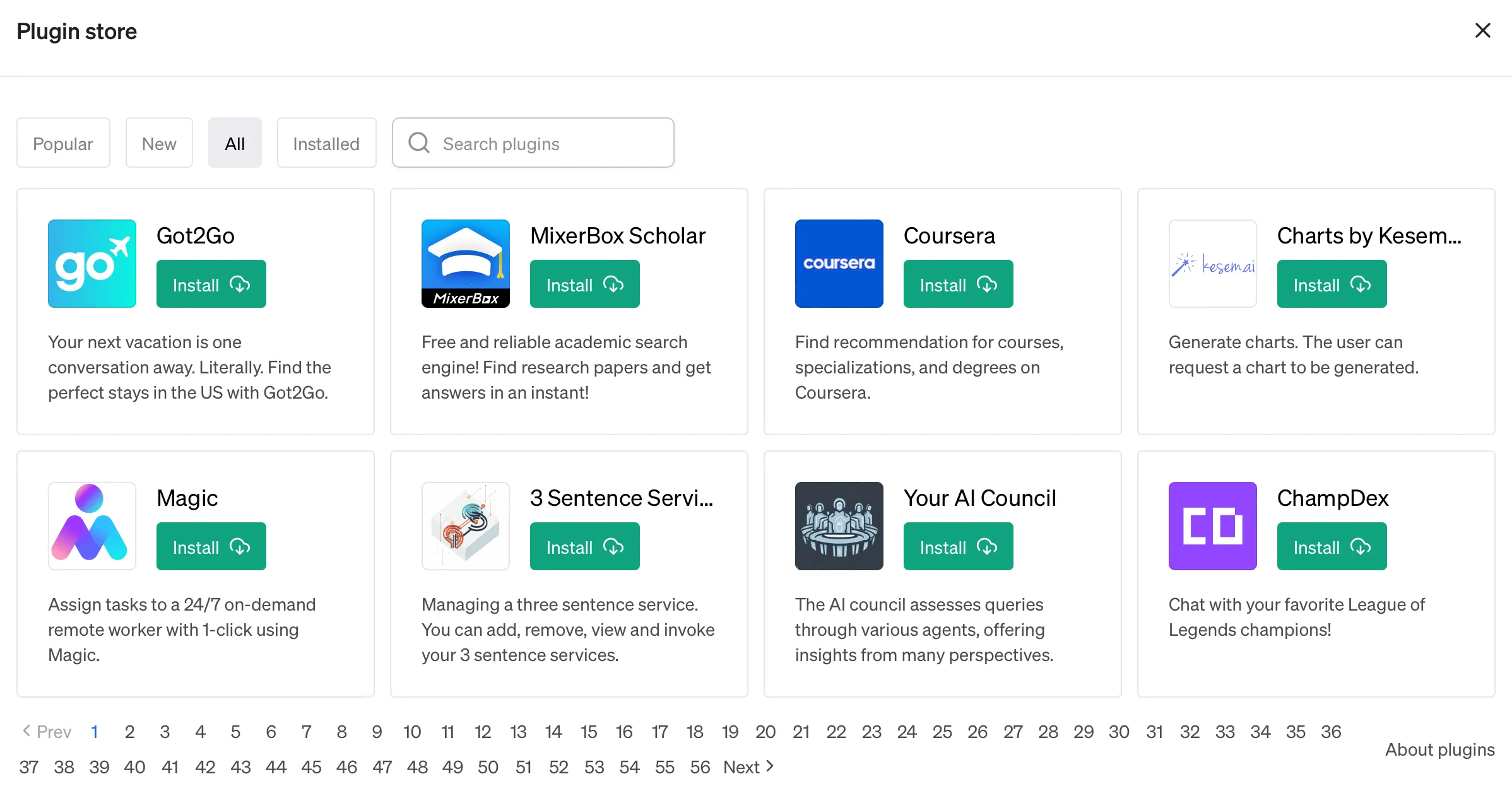 ChatGPT 插件商店