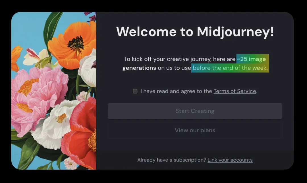 Midjourney网页版推出限时免费试用计划