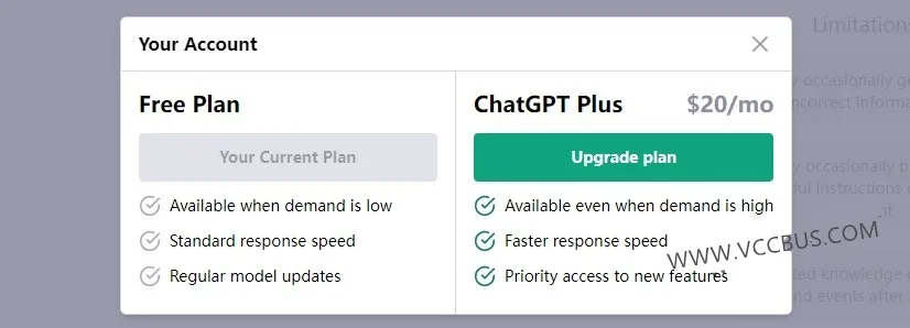 ChatGPT Plus会员计划