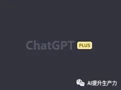 ChatGPT API