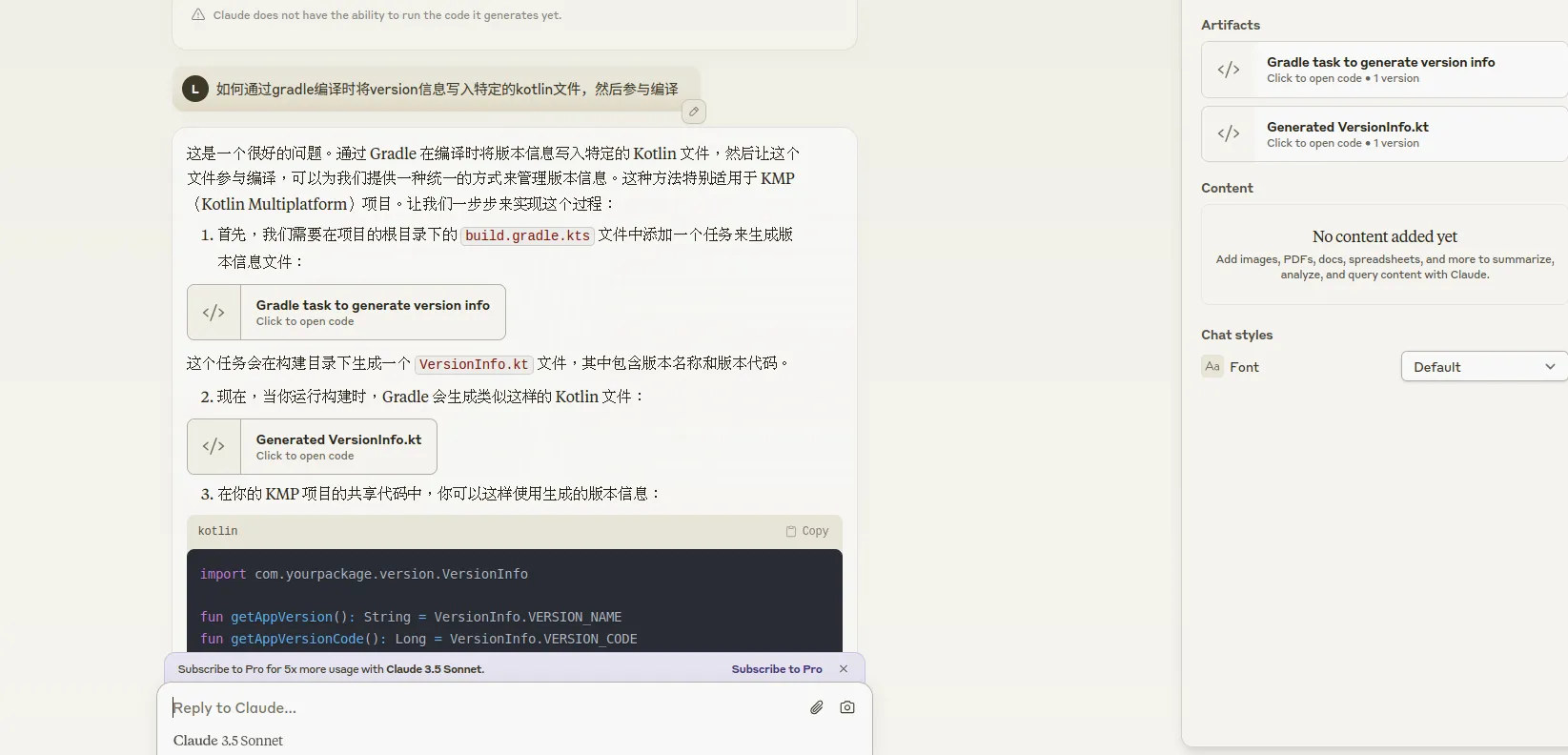 Jetpack Compose示例