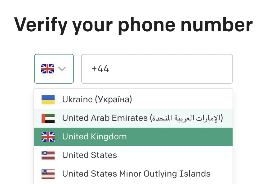 发送验证码示例