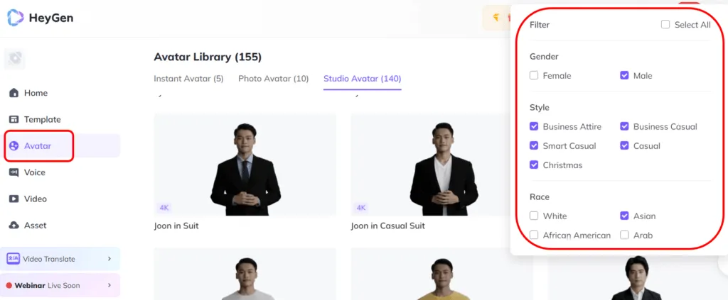 HeyGen 使用教学Step1：创建你的第一个AI主播