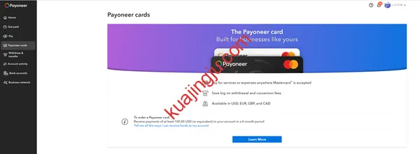 Payoneer 卡片申请提示