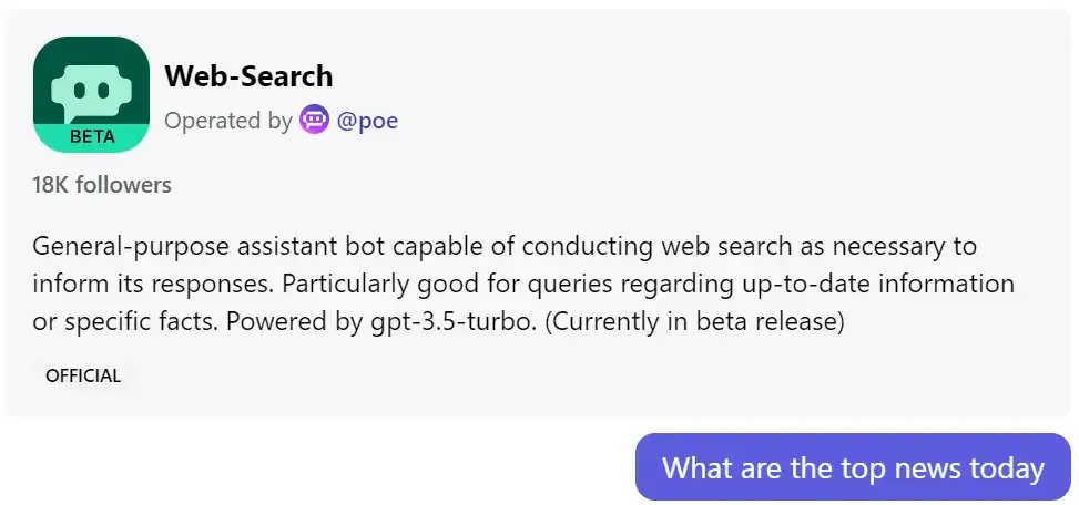 如何使用Poe 5